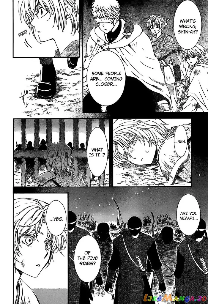 Yona of the Dawn Chapter 143 image 20_optimized